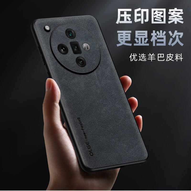 Чехол для мобильного телефона oppo Reno11 reno11Pro овечья кожа полностью закрывающий подходит для Re1Pro + X1Pro женщины