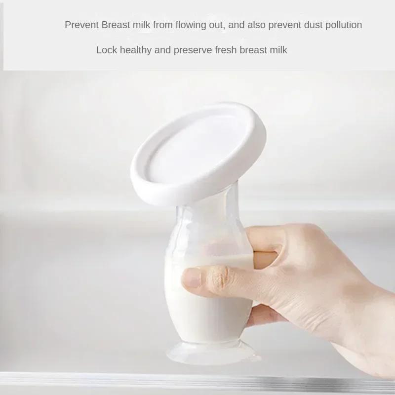 Руководство по грудному вскармливанию, кормлению ребенка, партнер для ручного молокоотсоса, сборник грудного молока, автоматическая коррекция, силиконовые насосы для грудного молока, не содержат БФА