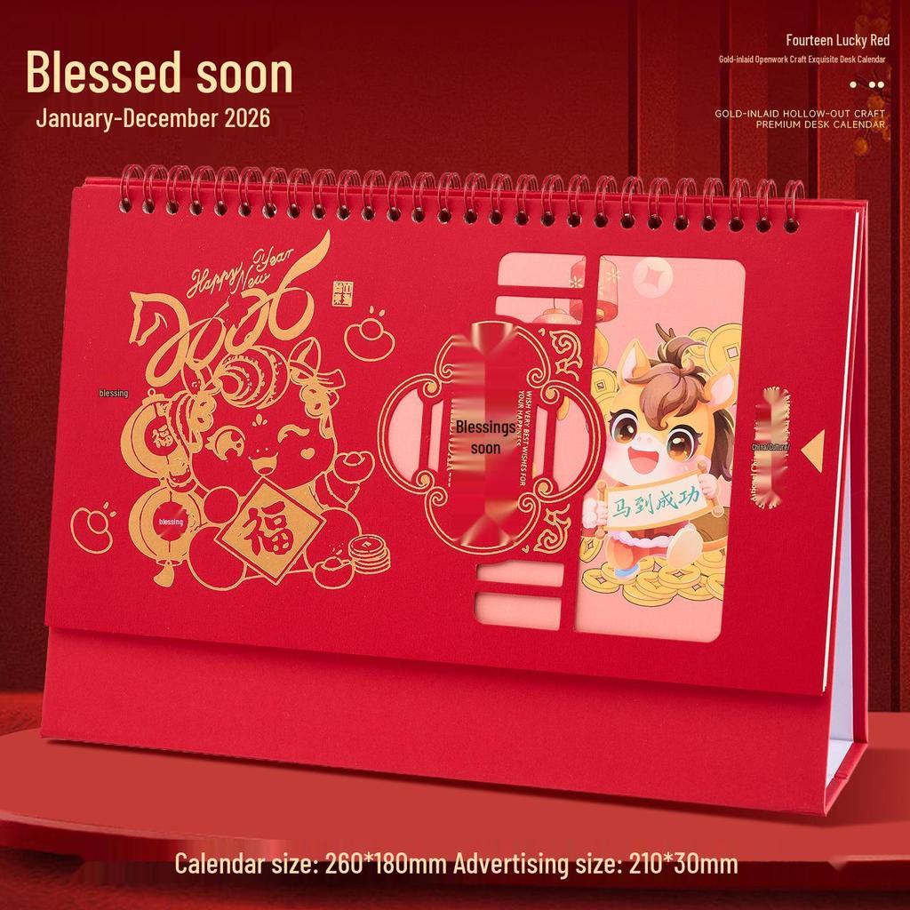 2026 Year of the Horse Chinese Style Custom Table Calendar with Pictures - Creative Desktop Ornament & Office Hollowed-Out Design