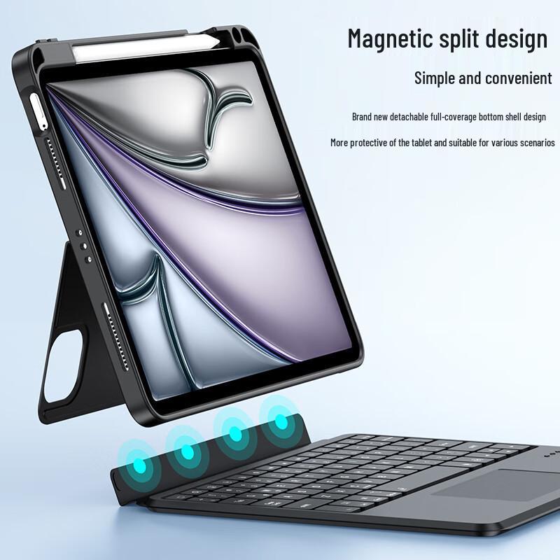 Zhi Si Hui Магнитный съемный чехол-клавиатура Bluetooth для Apple iPad