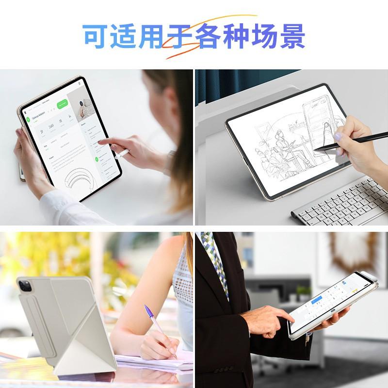 IPad Pro 11 Air 13 10th Gen Magnetic Flip Case Shockproof Stand Cover