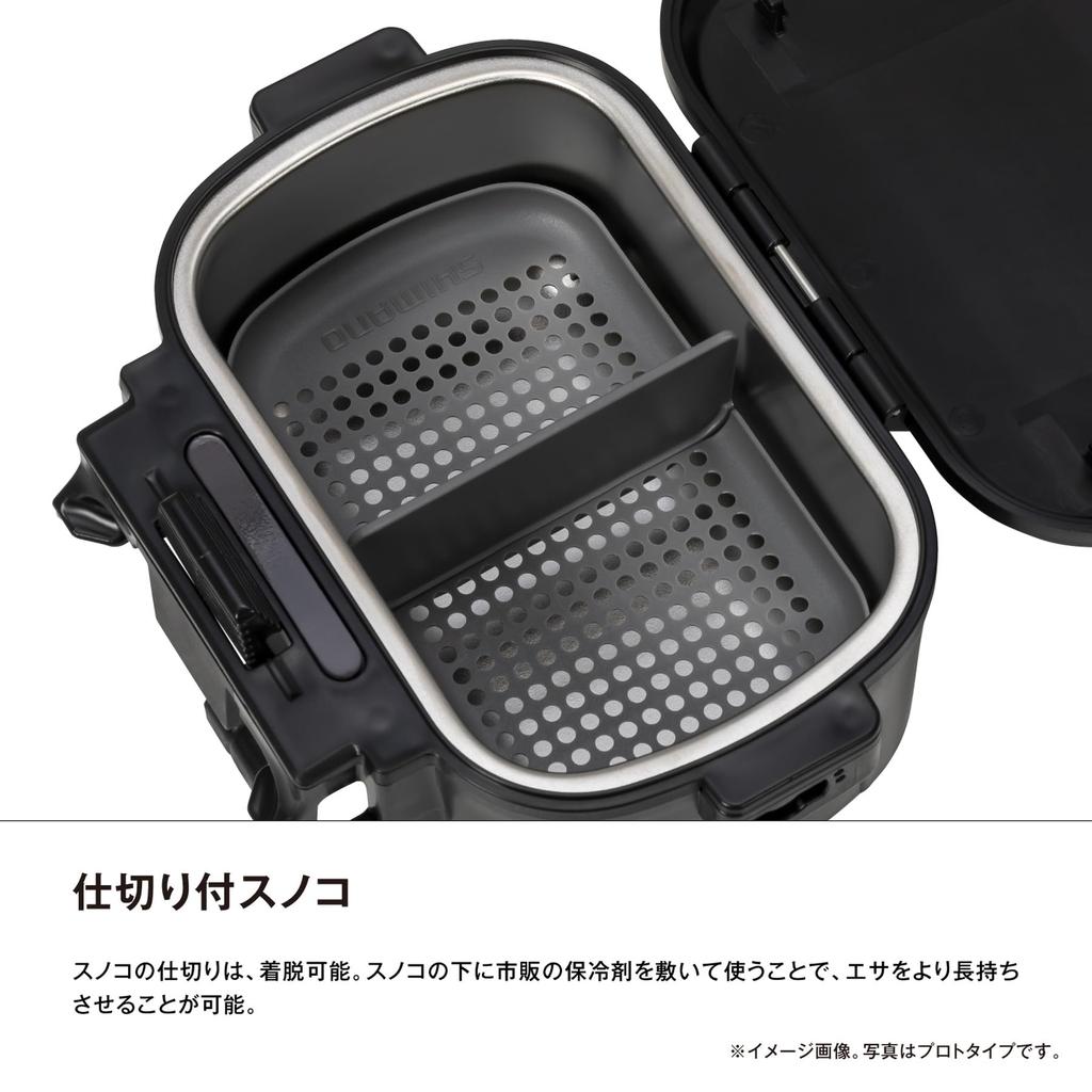 SHIMANO Термобейт Нержавеющая Сталь Лимитед Про Лимитед Черный CS-132Y