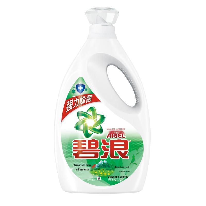 Смелый Антибактериальный Стиральный Порошок