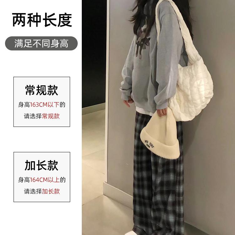 Американские ретро клетчатые прямые широкие брюки женские осень-зима 2024 новые ленивые свободные повседневные брюки из бархата с высокой талией