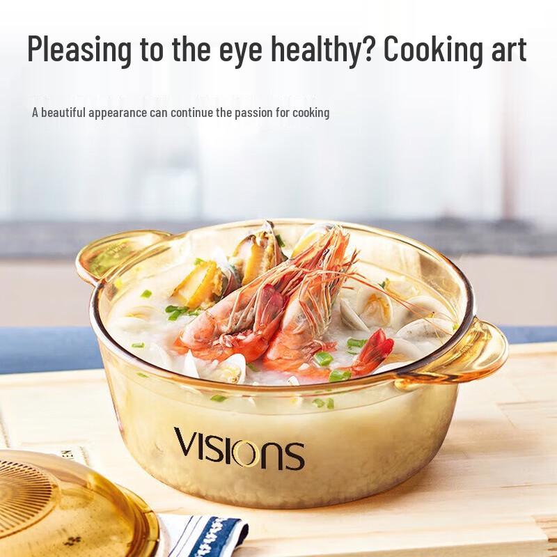 VISIONS Corning 2,25 л стеклянная форма для запекания Visionware