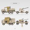 British Bren Machine Gun carrier/Bofors Anti-aircraft gun/Morris Artillery Tractor Building Block Toy, Ideal Birthday Gift