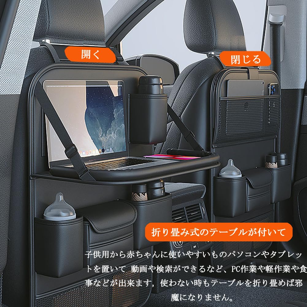 DURASIKO для хранения вещей на заднем сиденье автомобиля, прозрачный чехол для мобильного телефона из ПВХ, устойчивый к истиранию, поставляется со складным чехлом из полиуретана