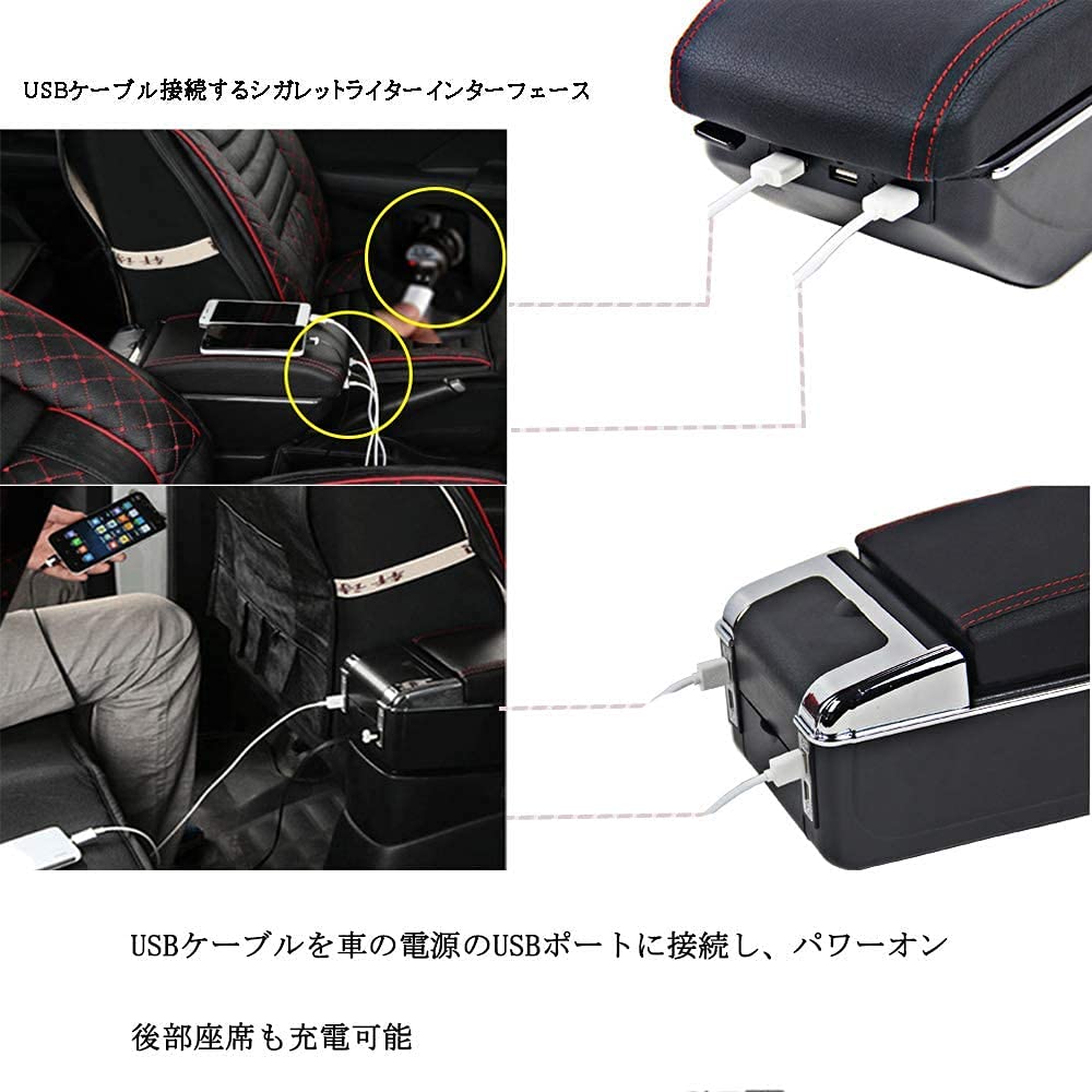 Argentavis Compatible with Console Drink Storage Tray Armrest, GE6, GE7, GE8, GE9, USB, Box, Holder, (Deluxe Black)