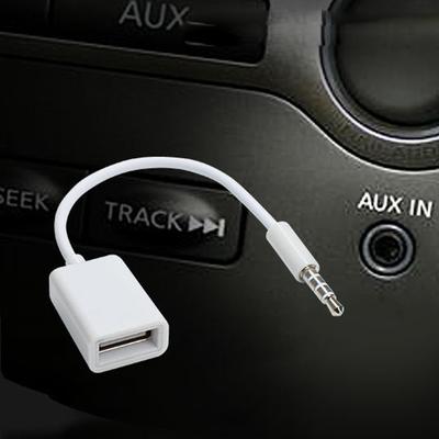 Универсальный 3,5 мм USB-AUX конвертер Соединительный шнур Подходит для воспроизведения звука и музыки в автомобиле, подключения стереоисточников