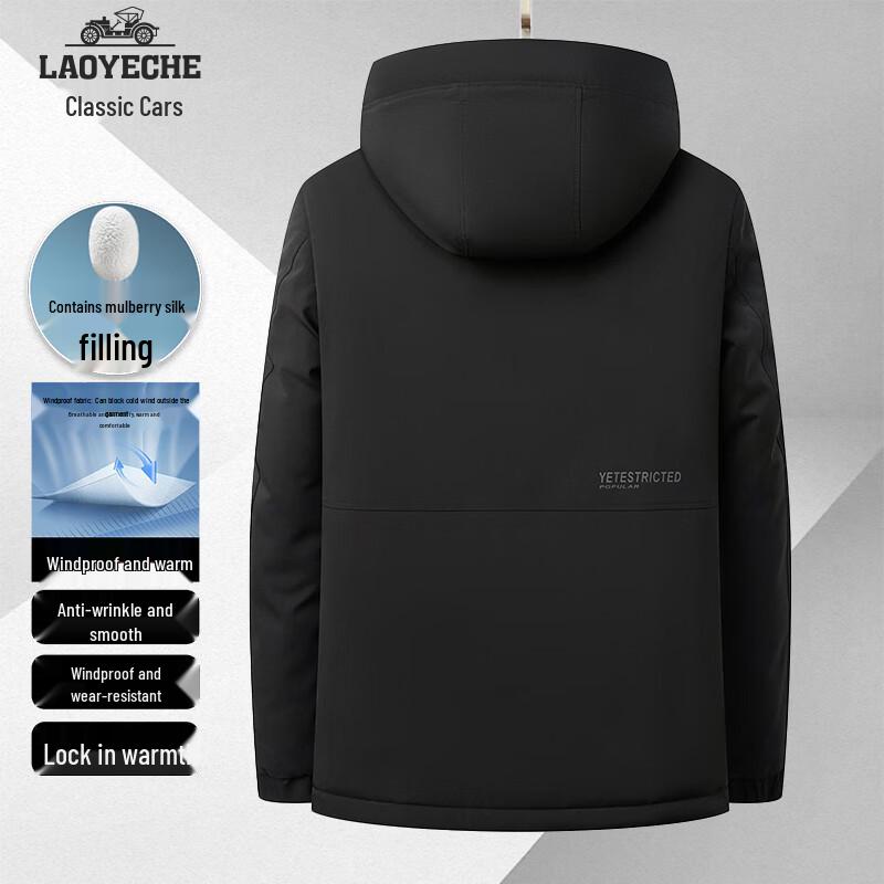 LAOYECHE Мужская хлопковая куртка средней длины с капюшоном и шелковым наполнителем
