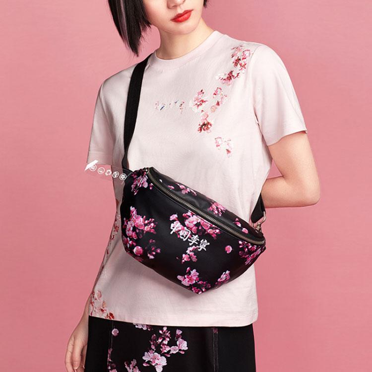Футболка с коротким рукавом и круглым вырезом Li Ning Sakura Pattern, женские топы, розового цвета AHSR626-2