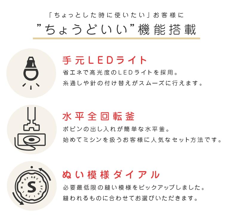 SINGER SINGER Singer электрическая швейная машина педаль управления стандартная комплектация SN773K черный (Певица)