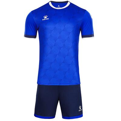 Мужской футбольный комплект Kelme: футболка и брюки. (Темно-синий, 3XL)