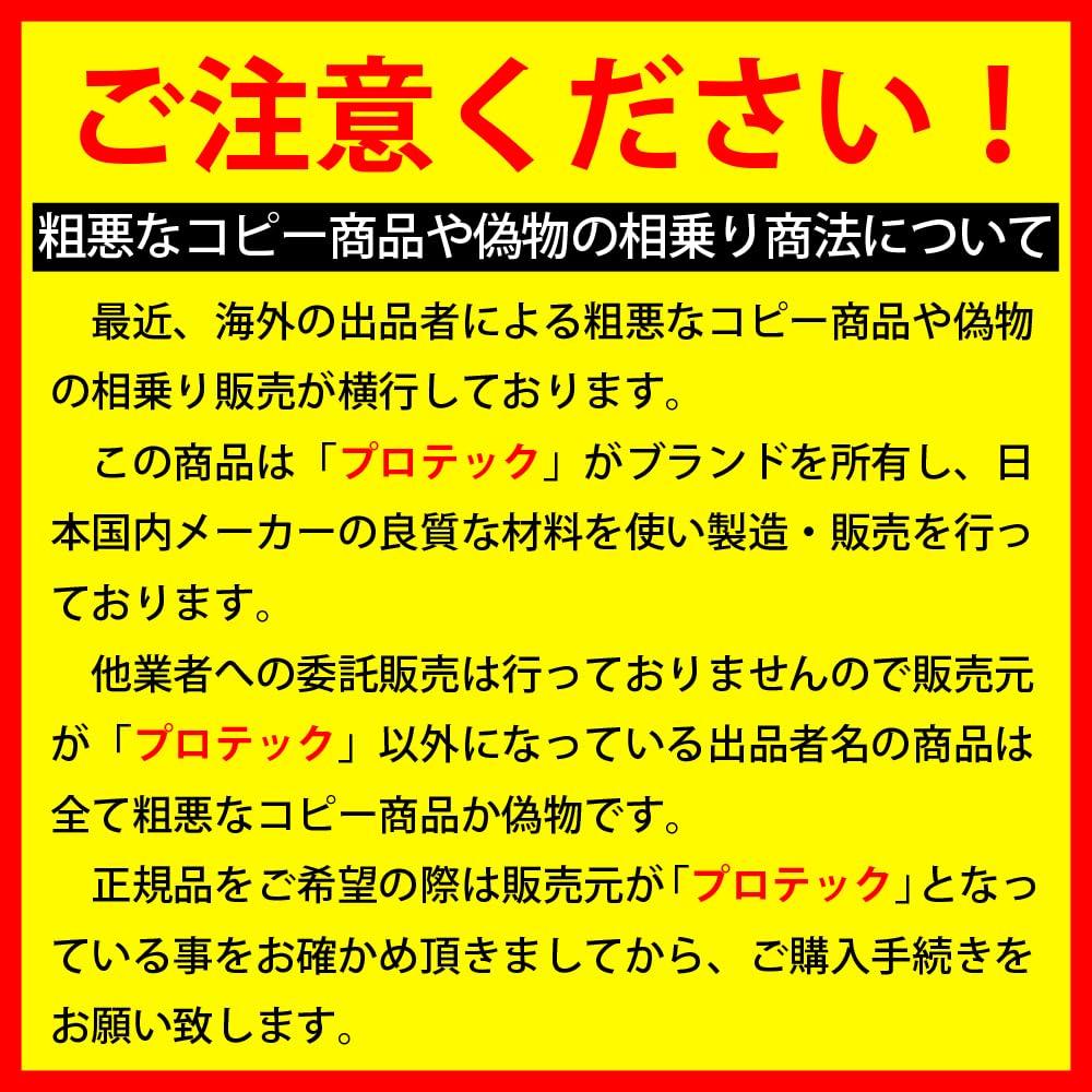 Мы не обслуживаем лиц моложе 20 лет, высокопогодоустойчивая наклейка 200x45мм вертикальная
