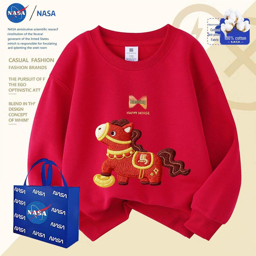 Флисовый семейный костюм NASA Zebra Silver Fox - Красная толстовка к Году Лошади (2026) - Китайское Новогоднее Издание