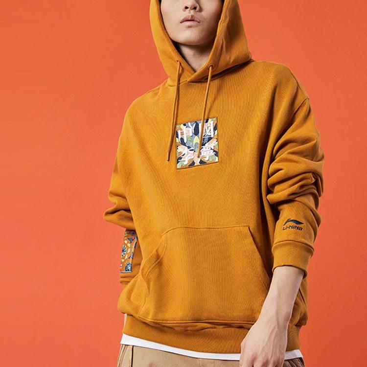Толстовки Li Ning Мужские с капюшоном Умеренные Обычные AWDQ625-2