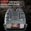 Бинокль 1080P Инфракрасный прибор ночного видения 5X Бинокль для дневного и ночного использования Фото- и видеосъемка Цифровой зум Для охоты, катания на лодке