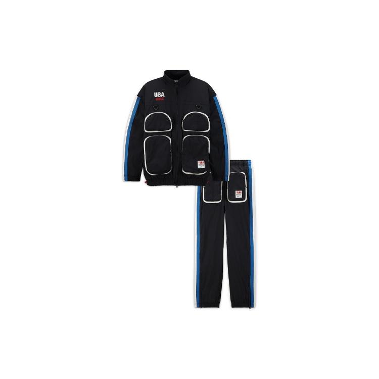 Nike x Under Cover Track Suit 'Black Blue' Men's CZ4699-010
