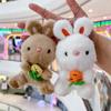 Adorable Rabbit Plush Toy Keychain - Cute Moe Fruit Rabbit Doll for Student Backpack Decoration