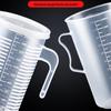 Yuanzu Plastic Measuring Cup with Scale