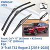 3 шт. для Nissan X-Trail T32 Rogue 2 2014-2020 26 "17" 12 "передние и задние щетки стеклоочистителя лобовое стекло резак для окон аксессуары 2017 2018 2019 2020