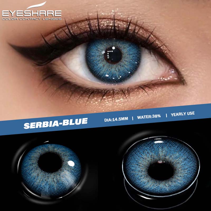 Eyeshare Colored Contact Lenses Imperial Green Fashion Lenses Coffee Colored Lenses Dark Brown Natural Lenses Ocean Blue Colored Lenses 1 Pair