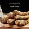 Xianwowowo Natural Sichuan Angelica Dahurica Slices