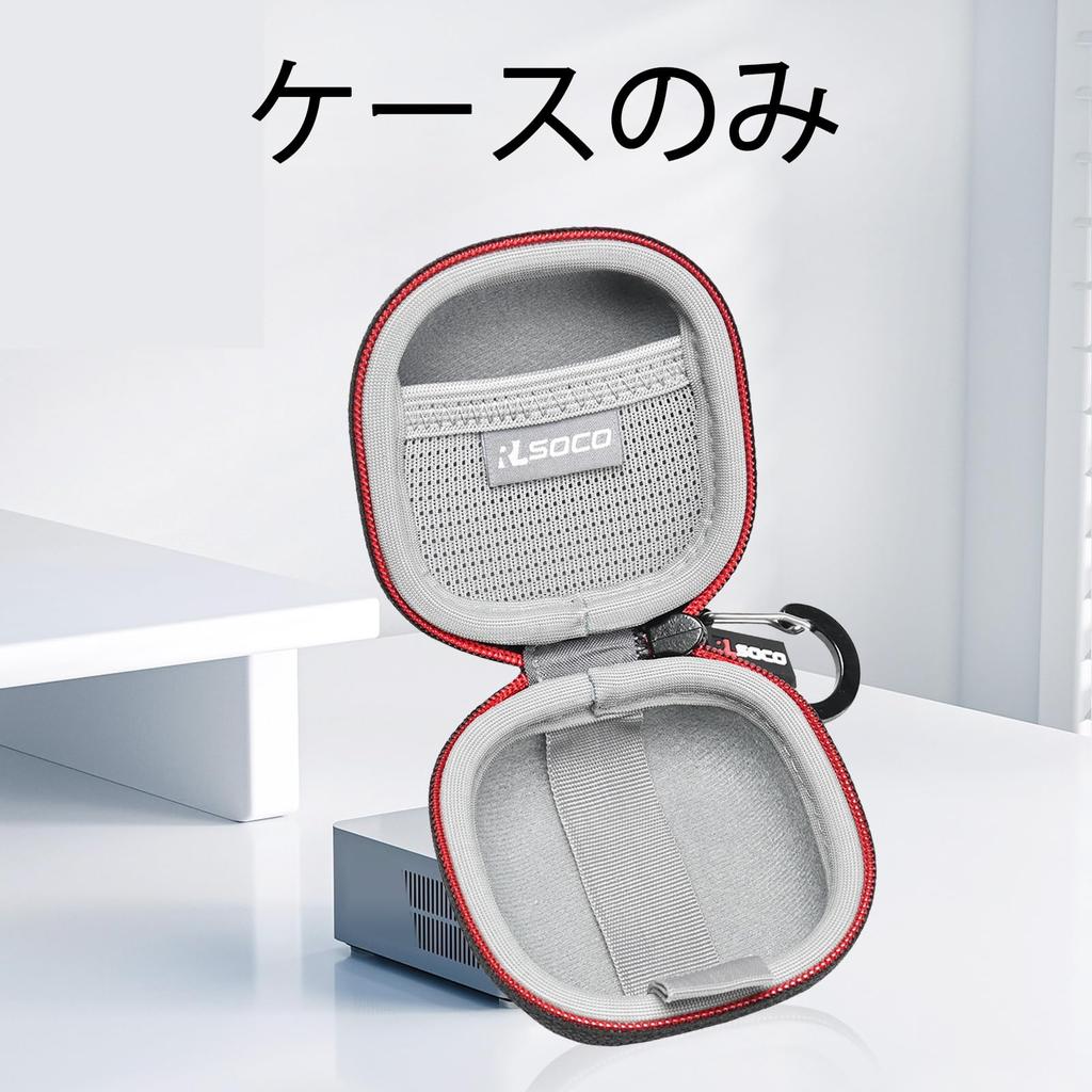 Чехол для хранения RLSOCO QUANTUM STREAM WIRELESS беспроводной конденсаторный микрофон совместимый с клипсой/USB Type-C (Только случай)