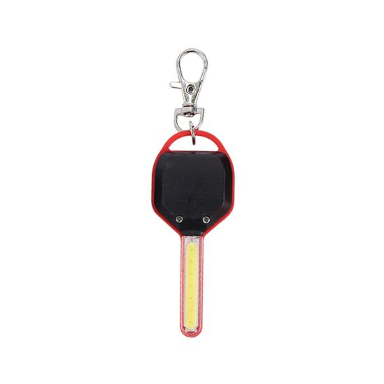 Yousheng Мини-светодиодный брелок-фонарик Супер яркий с высоким люменом 2 режима Компактный размер Портативный уличный фонарик COB Аварийный брелок для ключей