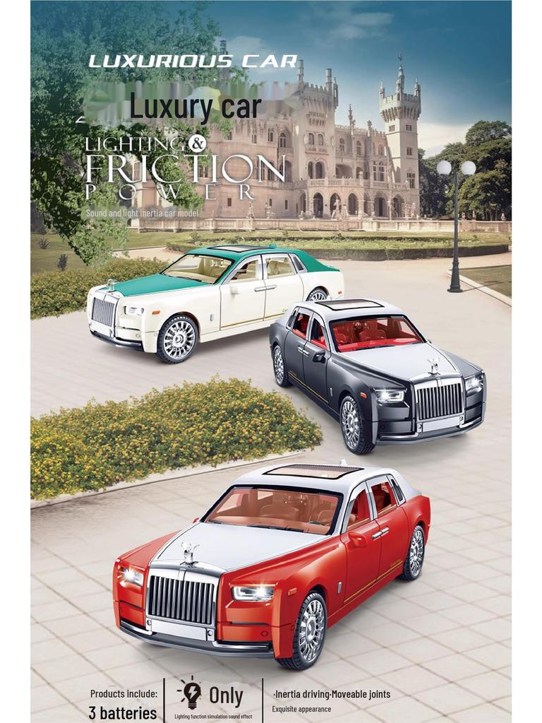 Игрушечная машинка Rolls-Royce Infirmed для детей со звуком, светом и открывающимися дверями