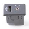 Автомобильный AUX USB-порт Аудиоадаптер Изготовлен из АБС-пластика Недеформируемая Конструкция Решение для Быстрой Установки
