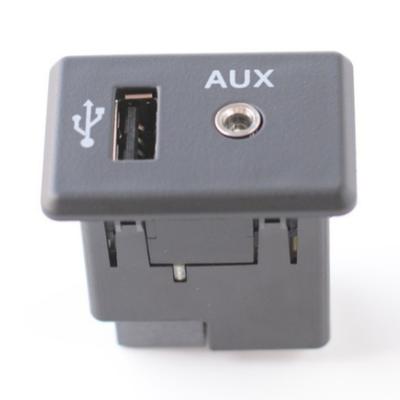 Автомобильный AUX USB-порт Аудиоадаптер Изготовлен из АБС-пластика Недеформируемая Конструкция Решение для Быстрой Установки
