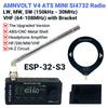 AMNVOLT V4 ATS MINI SI4732 Всеволновый DSP Радиоприемник FM AM SSB LSB USB Карманные радиоприемники Встроенный Hi-Z Усилитель для наушников Оригинальный