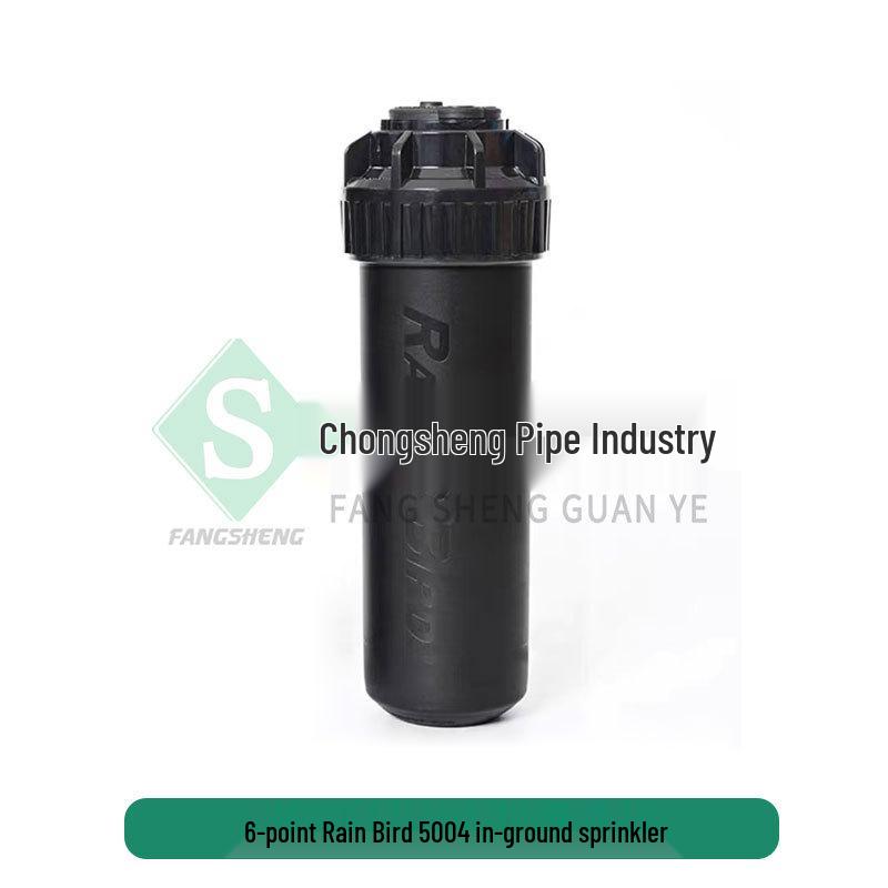 Подземный выдвижной дождеватель с вращением на 360° для ухода за газоном стадиона и дорогами