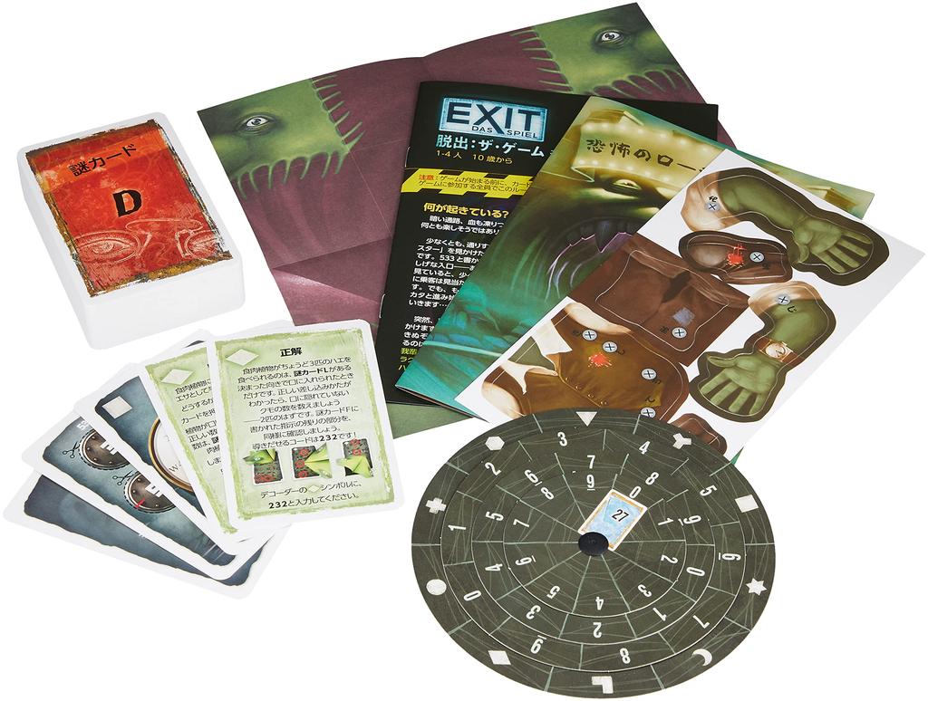 Group SNE EXIT The Game Terror Roller Coaster For ages 10 and Board game Escape (For 1-4 players, 60-120 minutes, up)