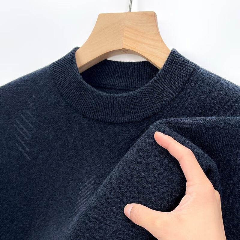 Men's 100% Pure Wool Warm Round Neck Pullover Sweater