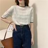 Летний кремовый Love White Lazy Wind короткий трикотажный топ женский свободный универсальный низ пуловер свитер повседневный Essential Slim Fit пуловеры футболки