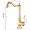 Antique Faucet Brass Single Ceramic Lever 360 Rotatable Basin Vessel Sink Tap Retro Bathroom Kitchen Hot Cold Water Mixer