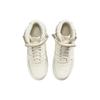 Nike Мужские кроссовки Air Force 1 Mid Evo Sail Cream Coconut-Milk Lime-Blast FB1374-100