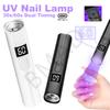 Timing Display Portable Handheld Mini Nail Lamp Family Quick Dry Flashlight Pen Chargeable Nail Dryer Machine Uv Led Nail Lamp