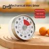 Kitchen Timer for Cooking High Precision Chef Timer Clock Magnetic Mechanical Desk Timer Countdown Reminder for Cooking Baking Learning Fitness
