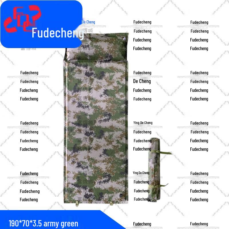 Самонадувающийся туристический коврик Fudecheng