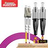 MAXCENT Multimode Duplex Fiber Optic Patch Cable