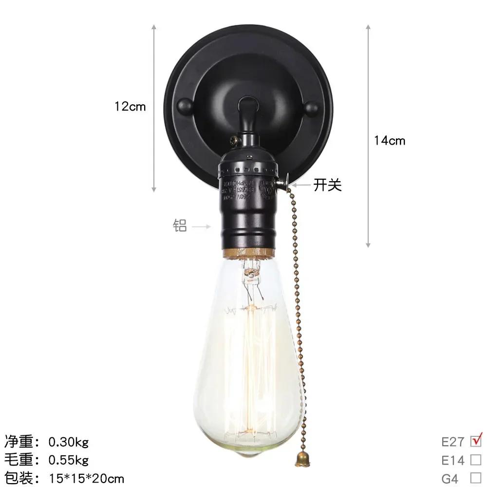 Pull Chain Switch Scones Led Wall Lights Chrome Loft Style Retro Vintage Iron Bedroom Wall Lamp Bedside Lampen Stair Wandlamp