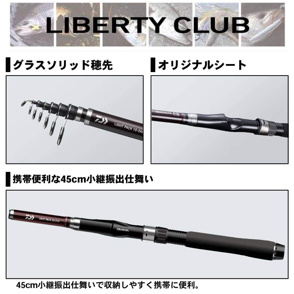Daiwa Спиннинговое удилище Liberty Club Light Pack для сабики и легкого кастинга 30-240 Универсальное
