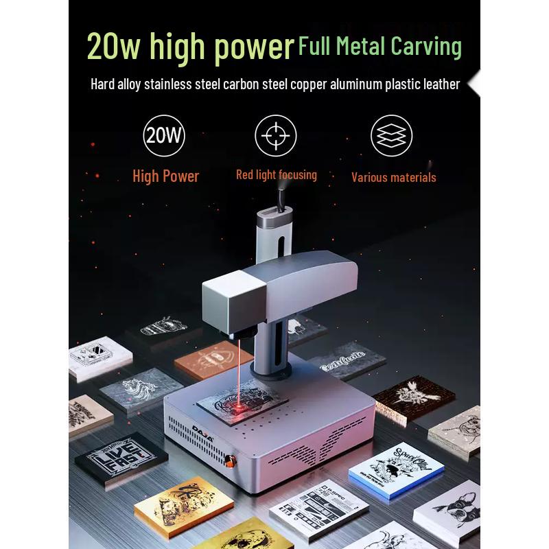 Diaojiang S4-50WPro Fiber Laser Engraver CN plug (adapter included)