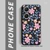 Для Asus Zenfone 9 (AI2202) Чехол Мультяшный Милый Кот Цветок Ударопрочный Силиконовый Мягкий Чехол Для Телефона Для Zenfone 10 (AI2302) Задняя обложка