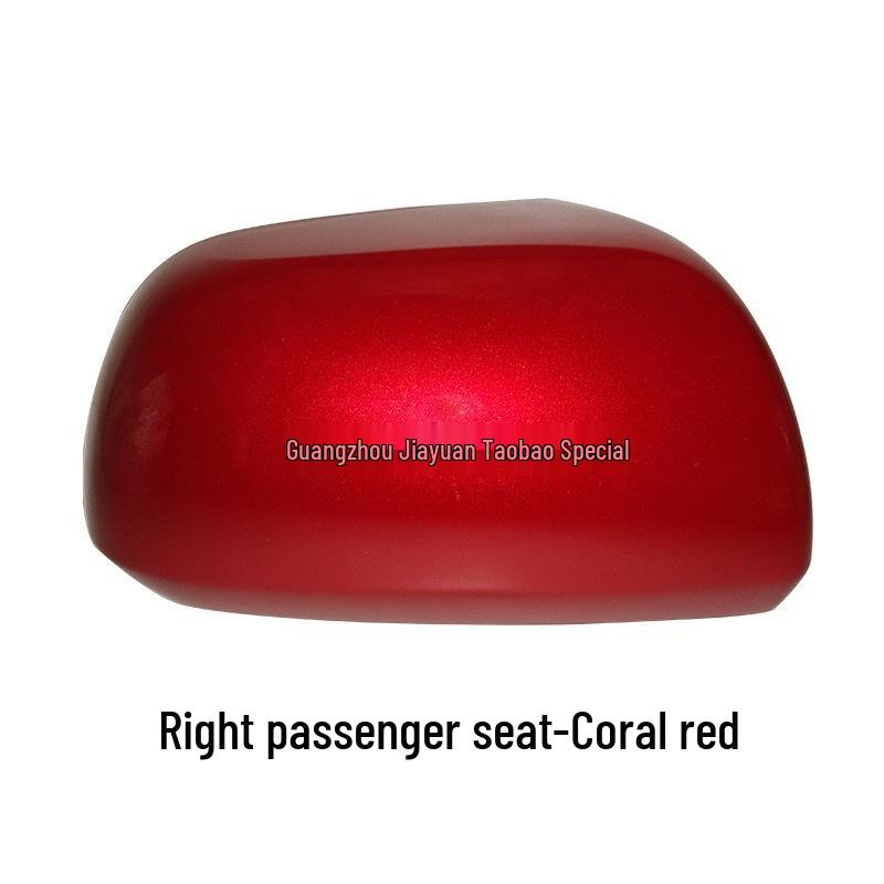 Корпус зеркала заднего вида и рамка линзы для Toyota Highlander моделей 2009-2014 годов