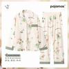 Middle-Aged Womens Floral Pajamas Set Long Sleeve Casual Loungewear Soft Sleepwear
