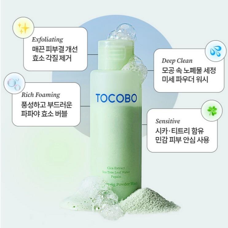 [TOCOBO] Cica Calming Powder Wash, 50g